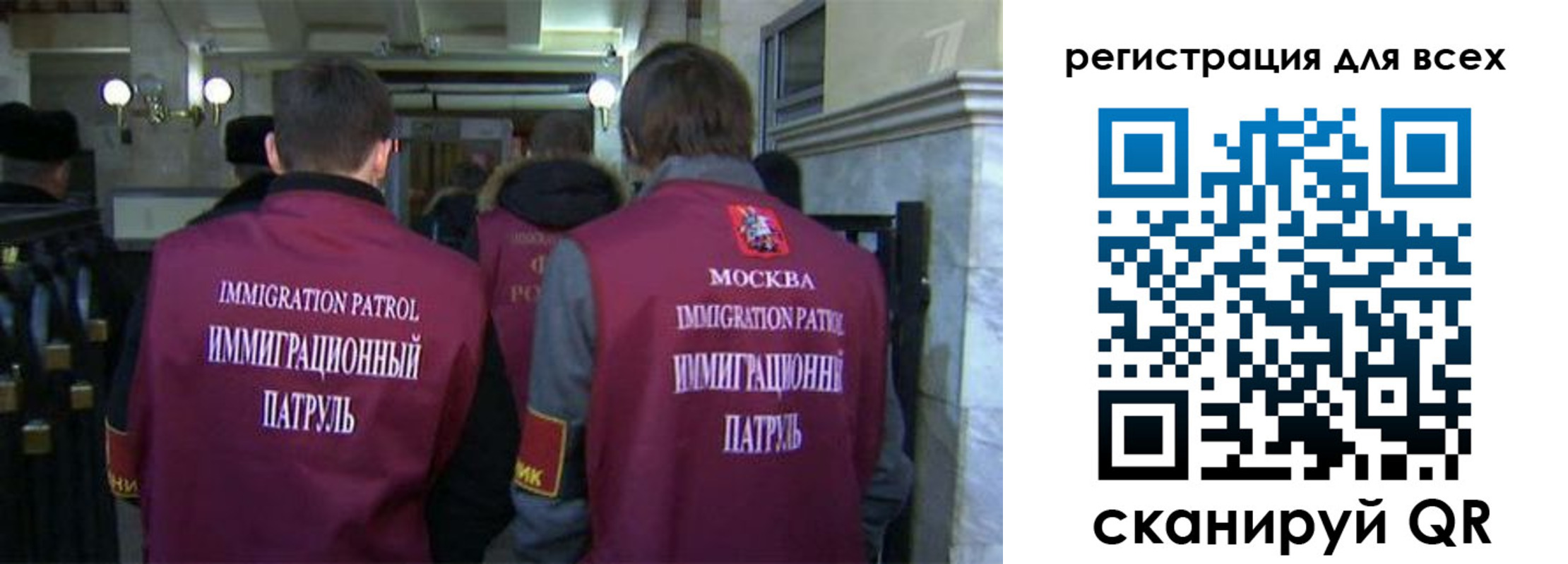 найти адрес прописки в Закаменске